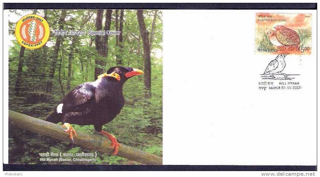 India 2007 Bird, Talking Cuckoo, Hill Mynah, Fauna & Flora, Forest Special Cover # 6674 - Cuco, Cuclillos