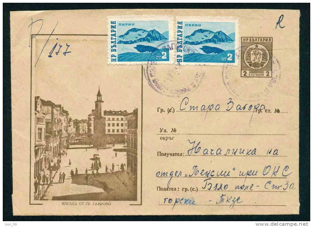 Uba Bulgaria PSE Stationery 1962 Town Views GABROVO , CAR CKLOCK TOWER Stamp Mountain PIRIN /KL6 Coat Of Arms /5627 - Clocks