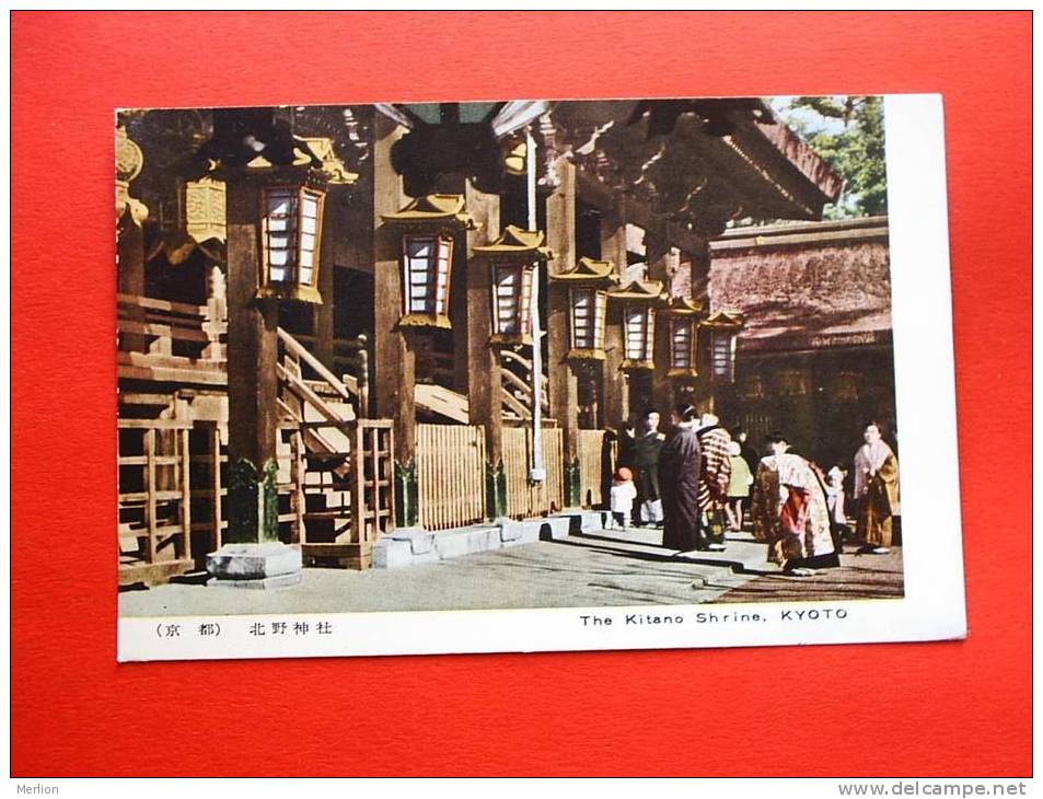 The Kitano Shrine KYOTO   Japan  Cca 1960   VF/XF-   D7454 - Kyoto