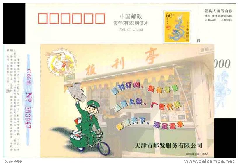 Bicycle Bike Postman  Pre-stamped Postcard, Postal Stationery - Ciclismo