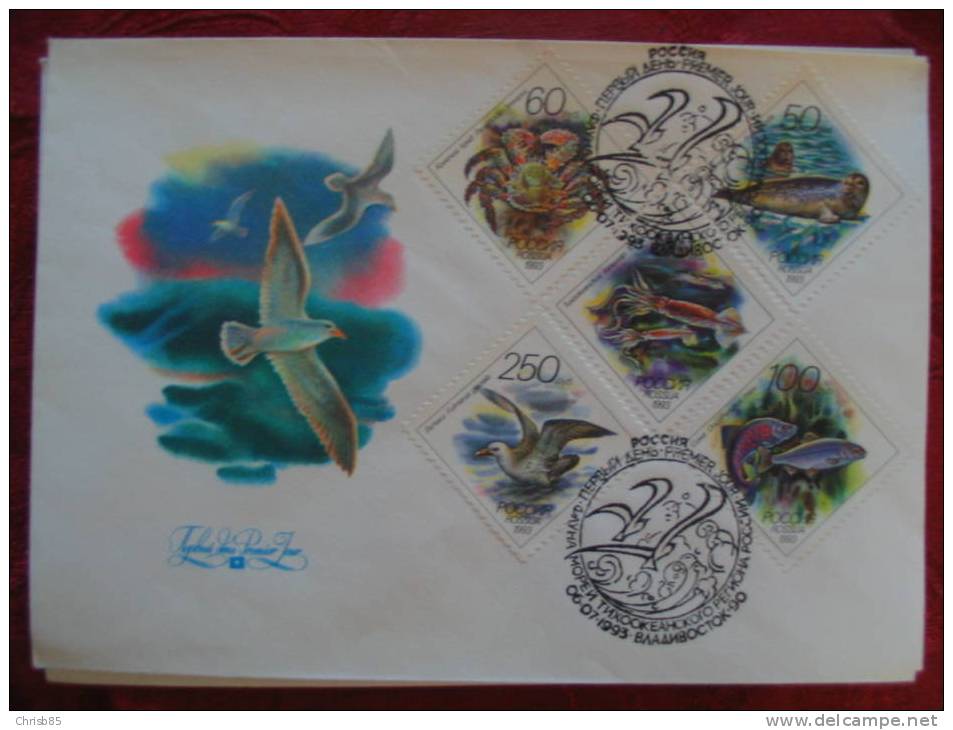 OBLITERATION OISEAU RUSSIE 1990 - Collections, Lots & Series