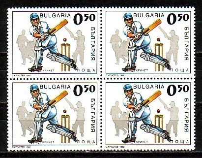 BULGARIE - 1992 - Criket - Bl.of Four - MNH - Cricket