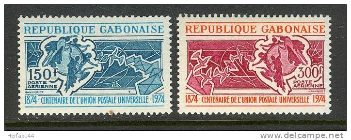 Gabon      UPU      Set     SC# C 150-51 Mint - Gabun (1960-...)