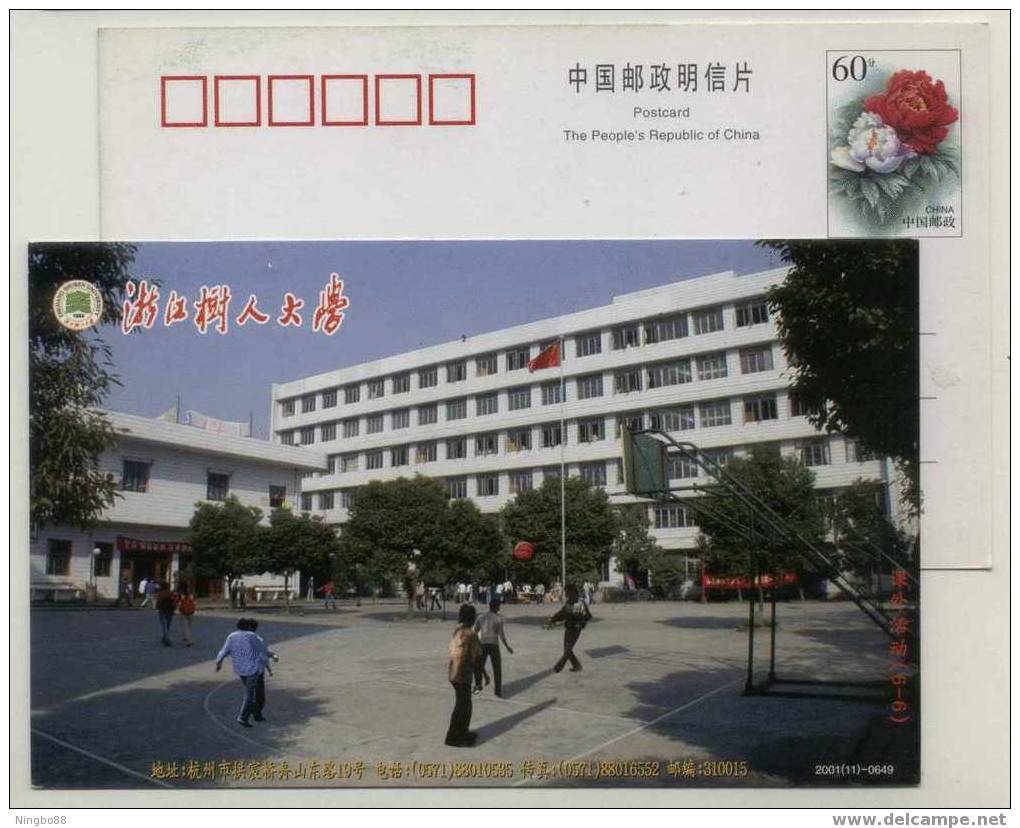 Basketball Game,China 2001 Zhejiang Shuren University Advertising Postal Stationery Card - Baloncesto