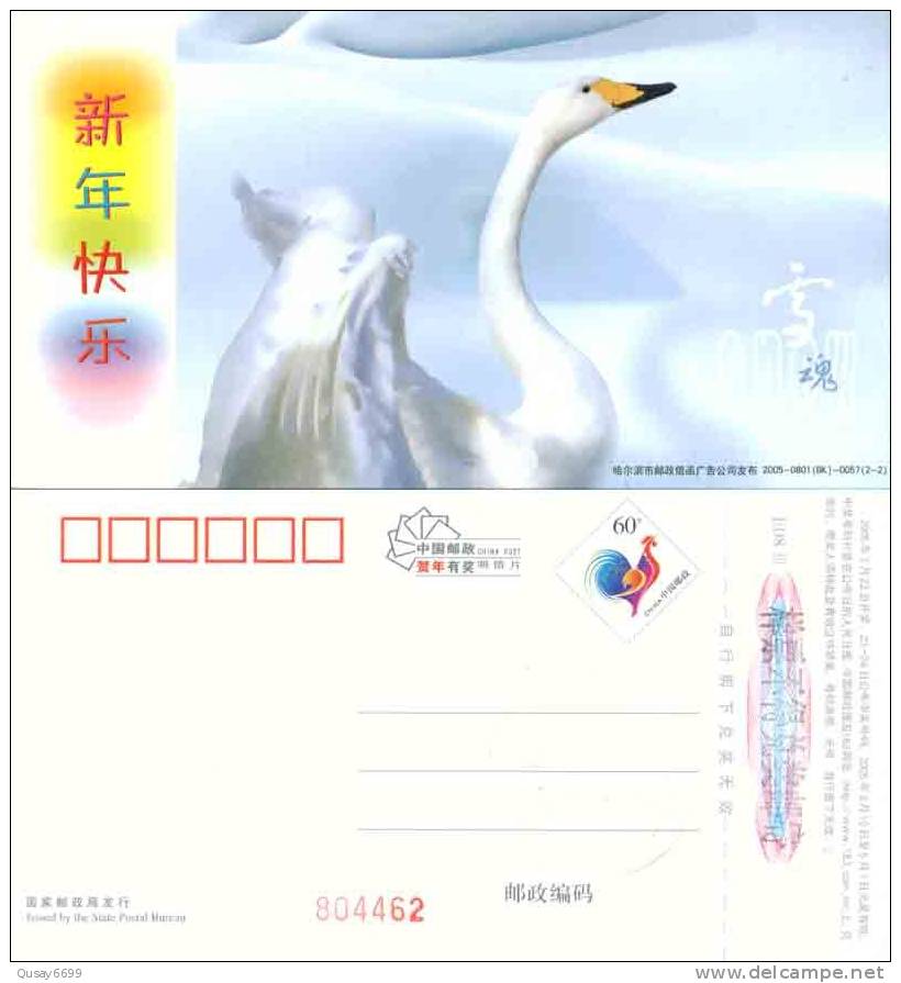 Cygne, Bird, Oiseaux, Timbre-spécimen, Carte Postale Pré-emboutie, Papeterie Postale - Cygnes