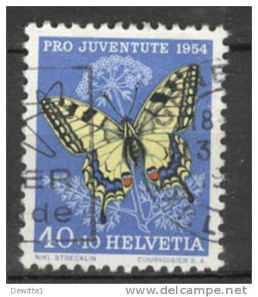Suisse N°557 Oblit - Used Stamps