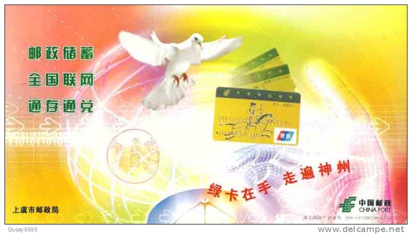 Carte Bancaire, Pigeon, Oiseau, Carte Postale Pré-emboutie, Papeterie Postale - Pigeons & Columbiformes