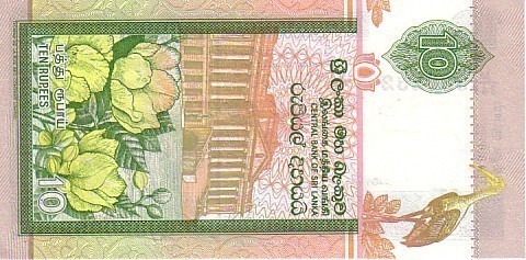 SRI LANKA   10 Rupees  Daté Du 10-04-2004   Pick 115     ***** BILLET  NEUF ***** - Sri Lanka