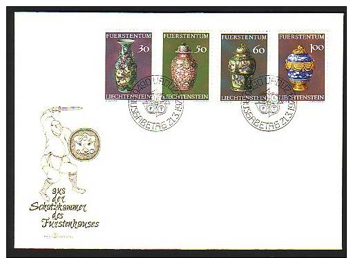 Liechtenstein FDC 602-5  (e748) - FDC