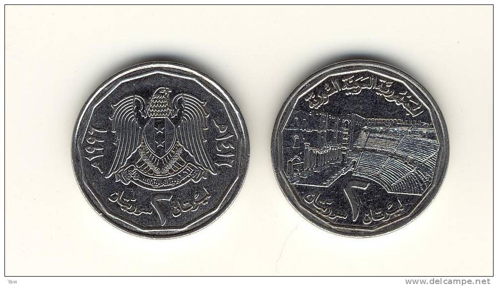 2  P. FDC ACCIAIO 1996 - AH 1416. AL D/ EMBLEMA NAZIONALE - AL R/ TEATRO ROMANO DI BOSRA - Syrië