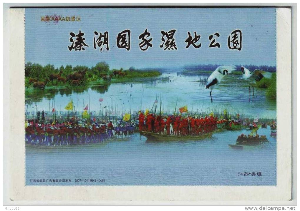 Red-crowned Crane,Boat Festival,Deer,China 2007 Zhenghu National Wetland Park Advertising Pre-stamped Letter Card - Cranes And Other Gruiformes