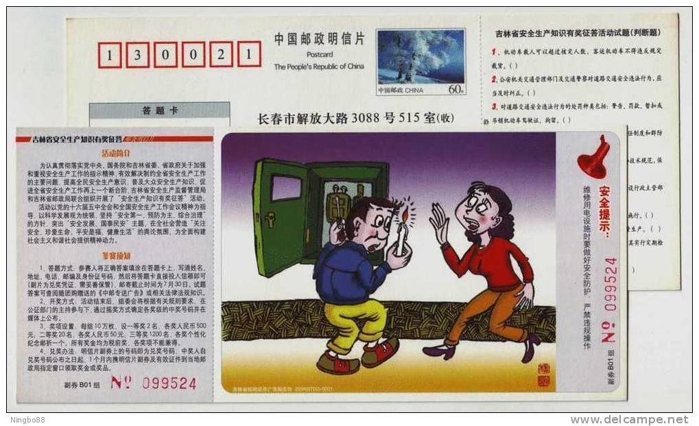 Safety Measures In Utilizing Electric,CN 06 Jilin Knowledge Competition Of Safe Production Advertising Pre-stamped Card - Accidents & Sécurité Routière