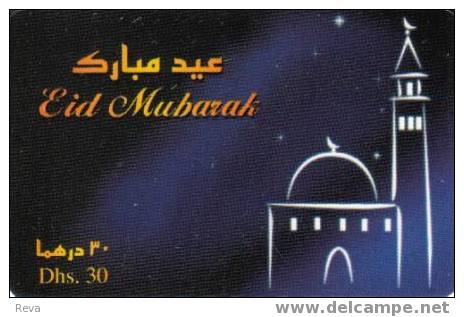 UNITED ARAB EMIRATES  30DH  MOSQUE CARTOON  EID MUBARAK  GREETINGS ON THE BACK CHIP SPECIAL PRICE !! READ DESCRIPTION !! - United Arab Emirates