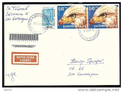 BULGARIA / BULGARIE - 2004 - Ecology - Protection De La Nature - Aigles - P.cov.travel - Cartas & Documentos