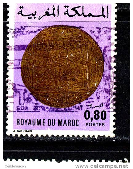 MAROC - Yvert - 854 B - Cote 2 € - Munten