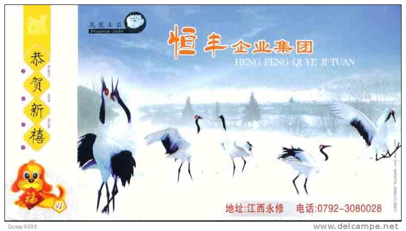 Crane  Bird,  Pre-stamped Postcard, Postal Stationery - Kraanvogels En Kraanvogelachtigen