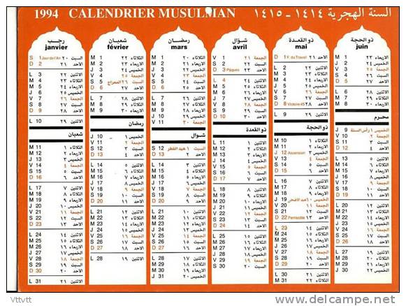 Calendrier Musulman 1994 (recto-verso) TBE. - Groot Formaat: 1991-00