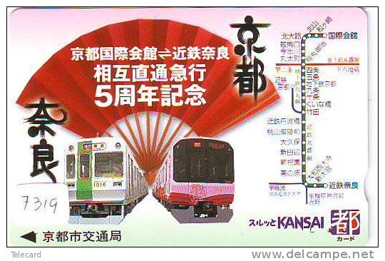 TC  Tram Train (7319) Trein Locomotive Japon Japan - Telefone