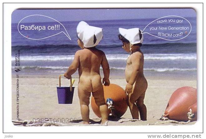 BABIES 100 ( Bulgaria - Betkom Chip Card ) - Child - Enfant - Childrens - Enfants - Kids - Bambini - Bulgaria