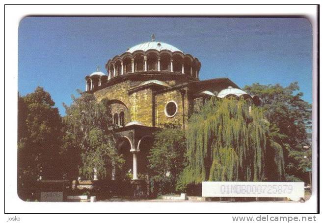 SAINT NEDELJA CHURCH  ( Bulgaria - Mobika Chip Card ) - Religion - Church - Eglise - Bulgarie