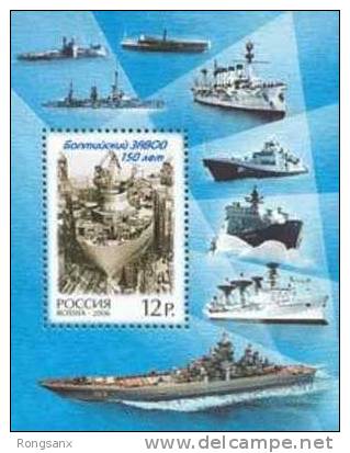 2006 RUSSIA 150th Anni Of The Baltic Plant MS - Blocs & Hojas