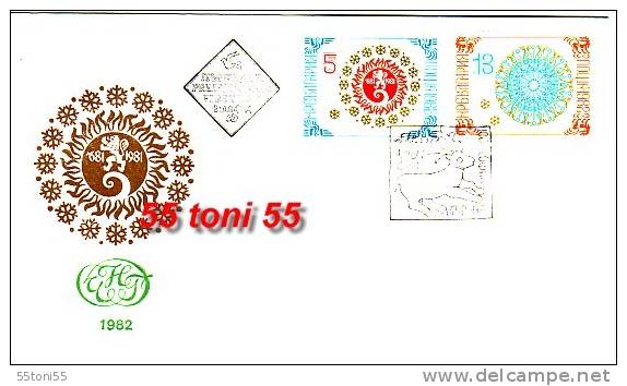 BULGARIA 1981 New Year 2v – FDC - Año Nuevo