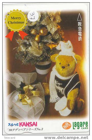 NOËL WEIHNACHTEN CHRISTMAS KERST NAVIDAD NATALE Carte (37) - Weihnachten