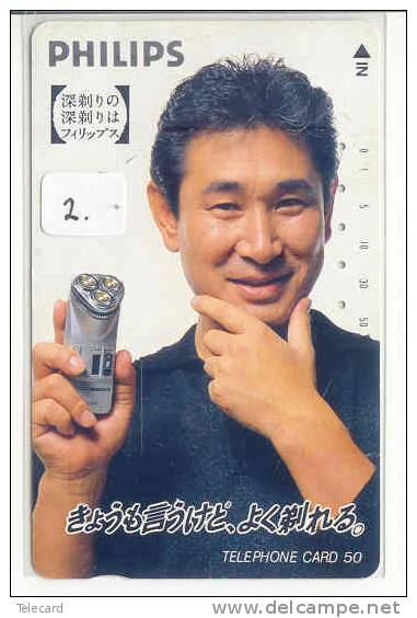 Telecarte PHILIPS (2) Publicite Reclame Japon - Advertising