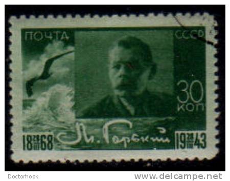 RUSSIA   Scott: # 895  VF USED - Used Stamps