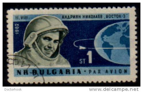 BULGARIA   Scott: #  C 94   F-VF USED - Poste Aérienne