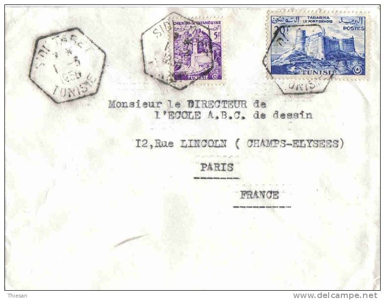 Tunisie Tunisia Tunesien Lettre Cover Brief Belege Enveloppe Sidi Tabet 1 3 56. Recette Auxiliaire. - Covers & Documents