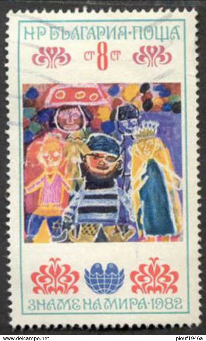 Pays :  76,2 (Bulgarie : République Populaire)   Yvert Et Tellier N° : 2743 (o) - Used Stamps