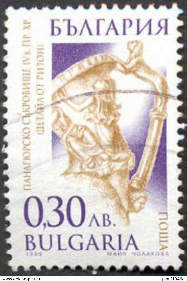 Pays :  76,3 (Bulgarie : République)   Yvert Et Tellier N° : 3843 (o) - Used Stamps