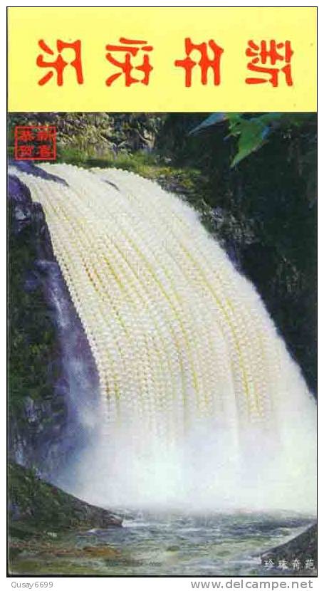 Zhenzhu  Waterfall  Pre-stamped Postcard, Postal Stationery - Andere & Zonder Classificatie