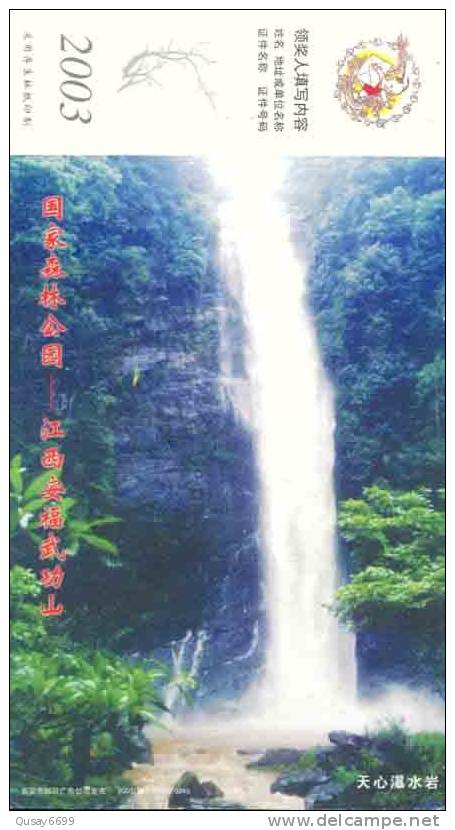 Tianxin Waterfall  Pre-stamped Postcard, Postal Stationery - Autres & Non Classés