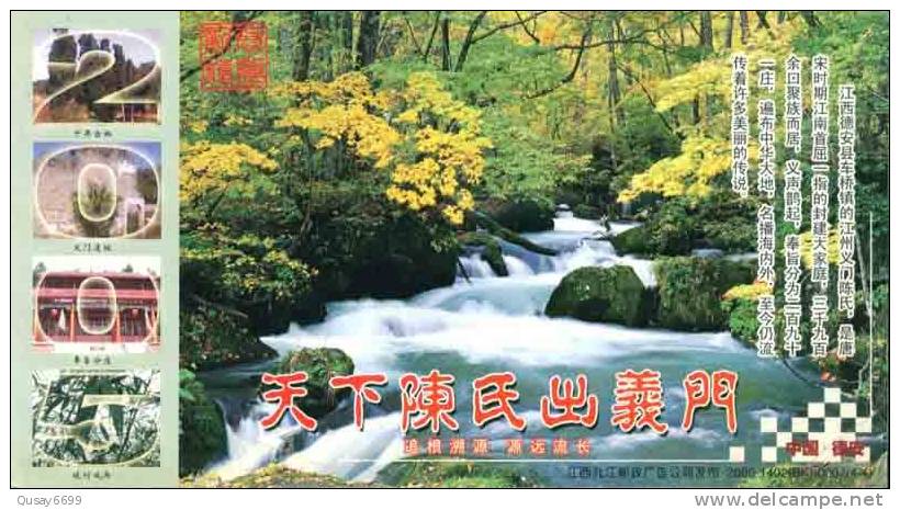 Yimen Waterfall  Pre-stamped Postcard, Postal Stationery - Andere & Zonder Classificatie