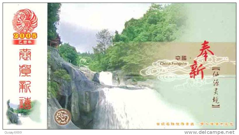 Luoputan  Waterfall  Pre-stamped Postcard, Postal Stationery - Andere & Zonder Classificatie