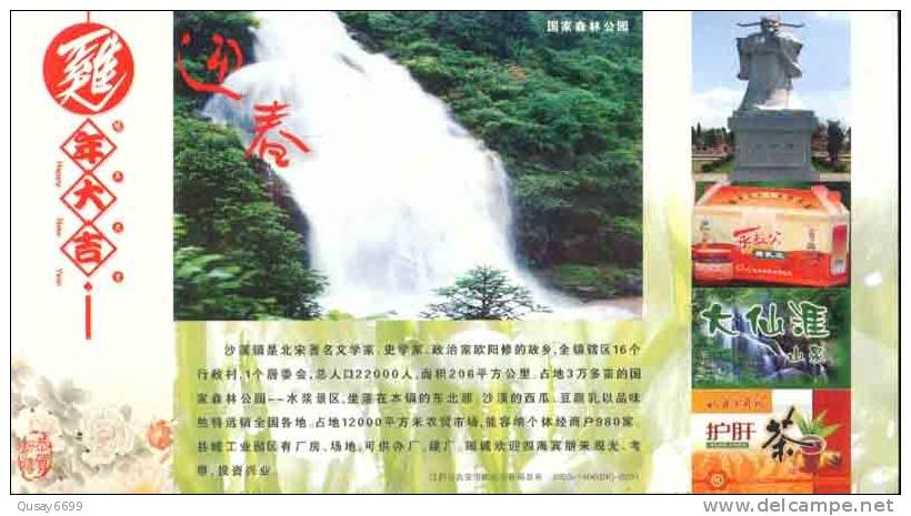 Tea Daxianya  Waterfall  Pre-stamped Postcard, Postal Stationery - Andere & Zonder Classificatie