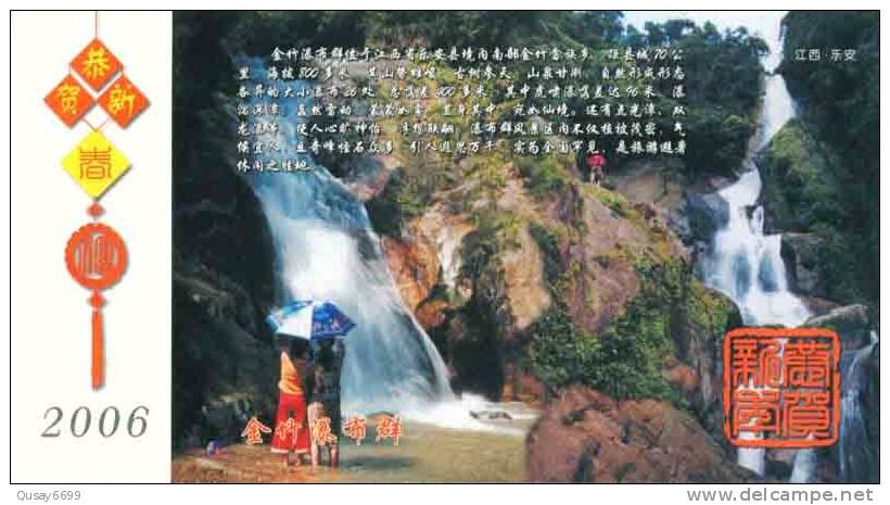 Jinzhu  Waterfall  Pre-stamped Postcard, Postal Stationery - Andere & Zonder Classificatie