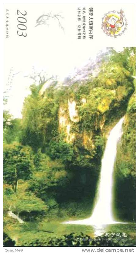 Wulin  Waterfall  Pre-stamped Postcard, Postal Stationery - Andere & Zonder Classificatie