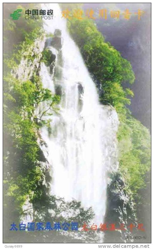 Taibaiyin  Waterfall  Pre-stamped Postcard, Postal Stationery - Andere & Zonder Classificatie