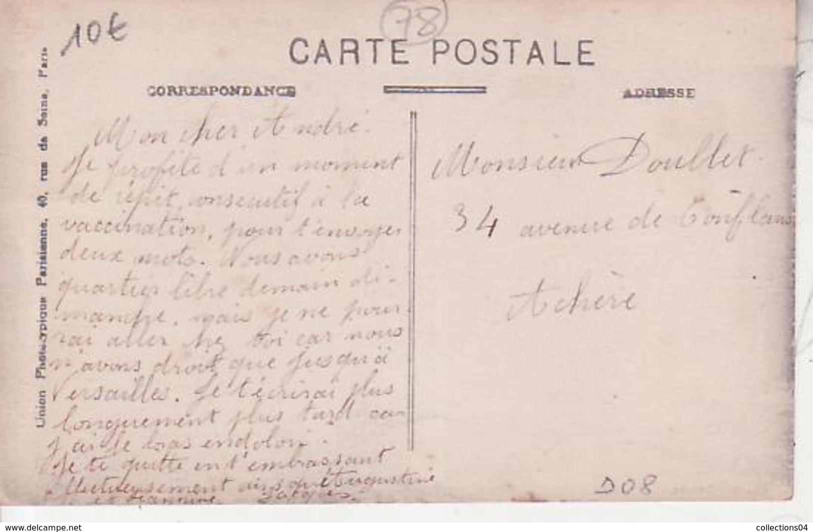 78 / BOIS D'ARCY / ENTREE DU FORT / SERVICE METEOROLOGIQUE MILITAIRE / EDIT DELIBE - Bois D'Arcy