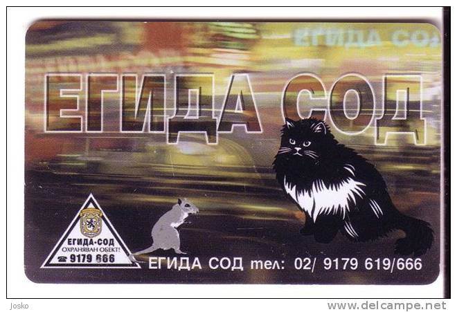 Egida 3  ( Bulgaria - Mobika Chip Card )  - Cat & Mouse -  Chat & Souris - Bulgaria