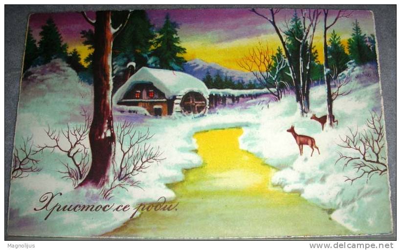 Mills,Water Mill,Winter,vintage Postcard - Watermolens