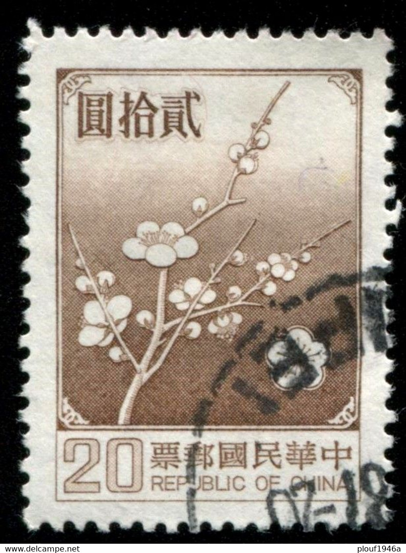 Pays : 188,2 (Formose : République Chinoise De Taiwan)   Yvert Et Tellier N° :   1238 F (o) - Used Stamps