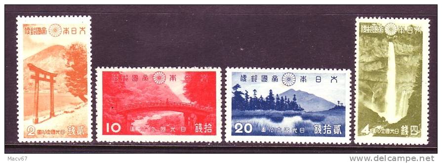 Japan 280-3  *  PARKS - Unused Stamps