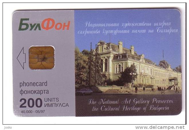 STILL LIFE   ( Bulgaria - Bulfon Chip Card ) Painting - Tableau - Paintings  ( 40.000 Ex.) - See Scan For Condition - Bulgarien
