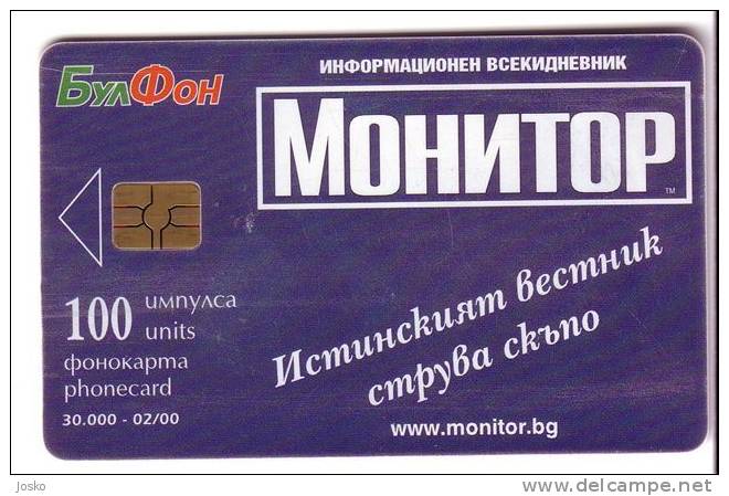 MONITOR   ( Bulgaria - Bulfon Chip Card ) - Tirage 30.000 Ex. ( See Scan For Condition ) - Bulgarie