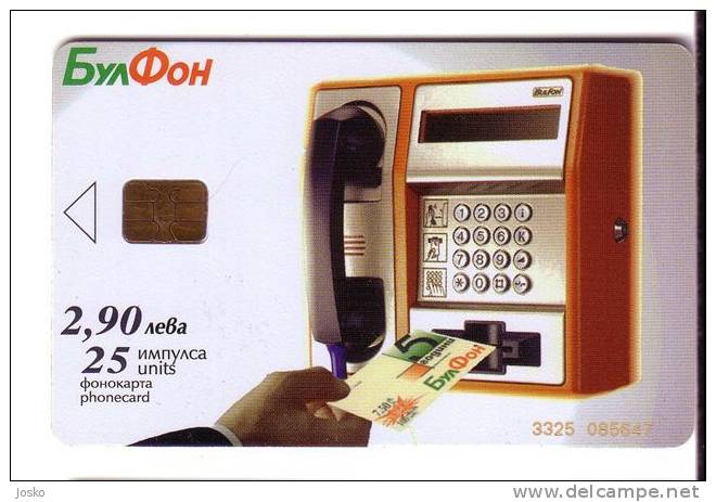 TELEPHONE ( Bulgaria Chip Card )  Phone Telephones Phones Telefono Telefon Telefoon - Telefone