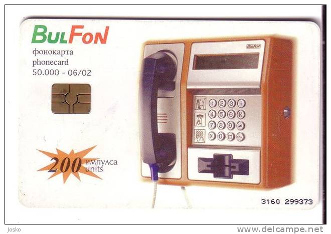 TELEPHONE ( Bulgaria Chip Card )  Phone Telephones Phones Telefono Telefon Telefoon - Téléphones